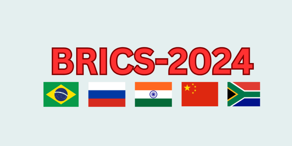 brics 2024