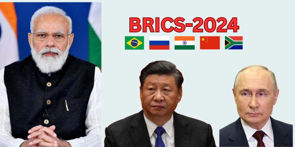 brics 2024