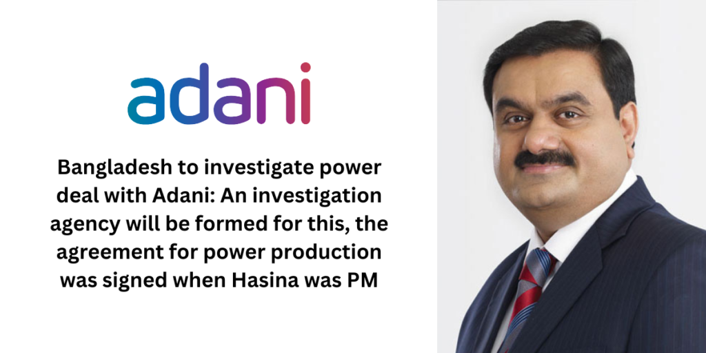 adani