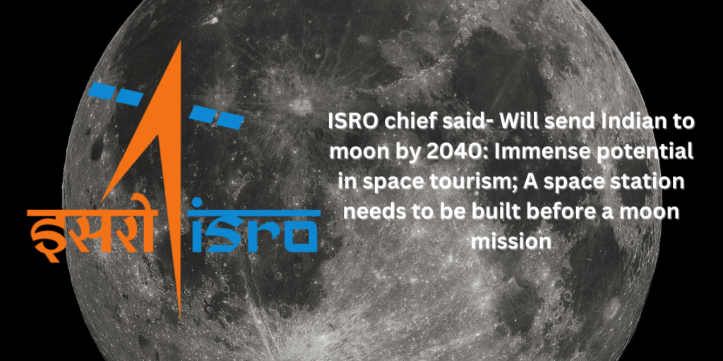 isro moon mission